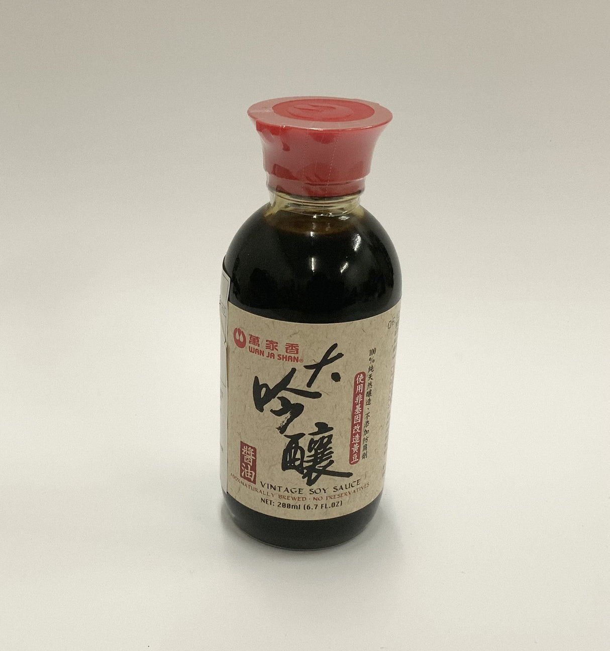 Wan Ja Shan Vintage Soy Sauce 225g