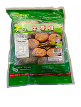 Vegefarm Vege Burdock Patty 454g