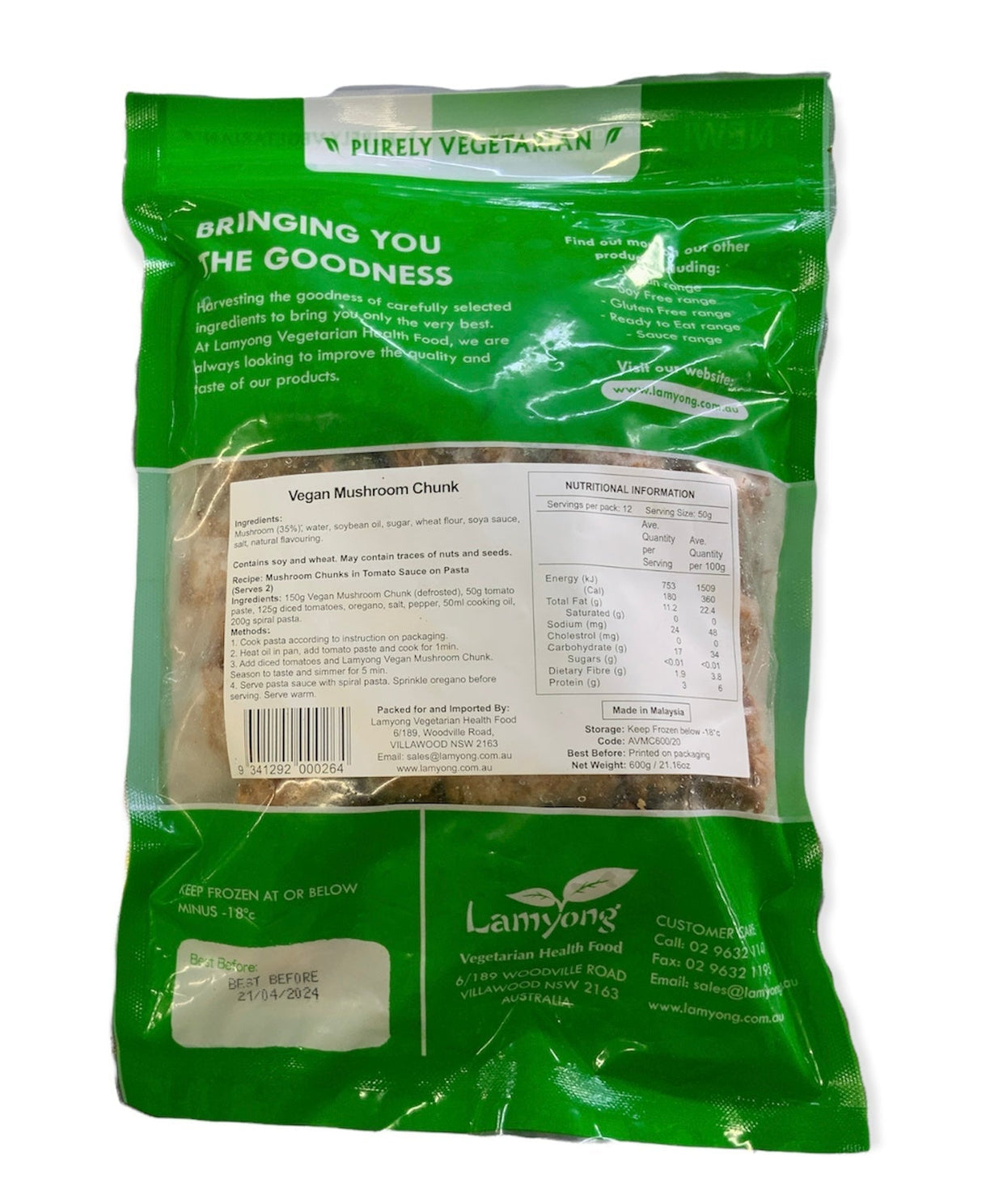 Lamyong Vegetarian Mushroom Chunks 600G