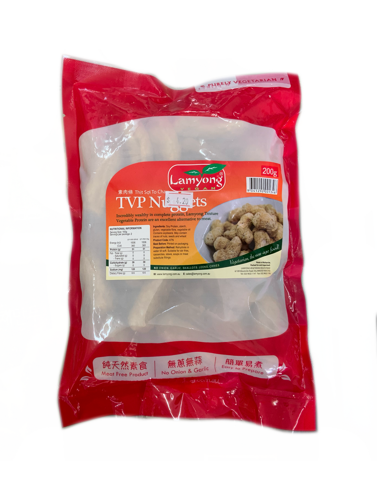 Lamyong TVP Nuggets 200g