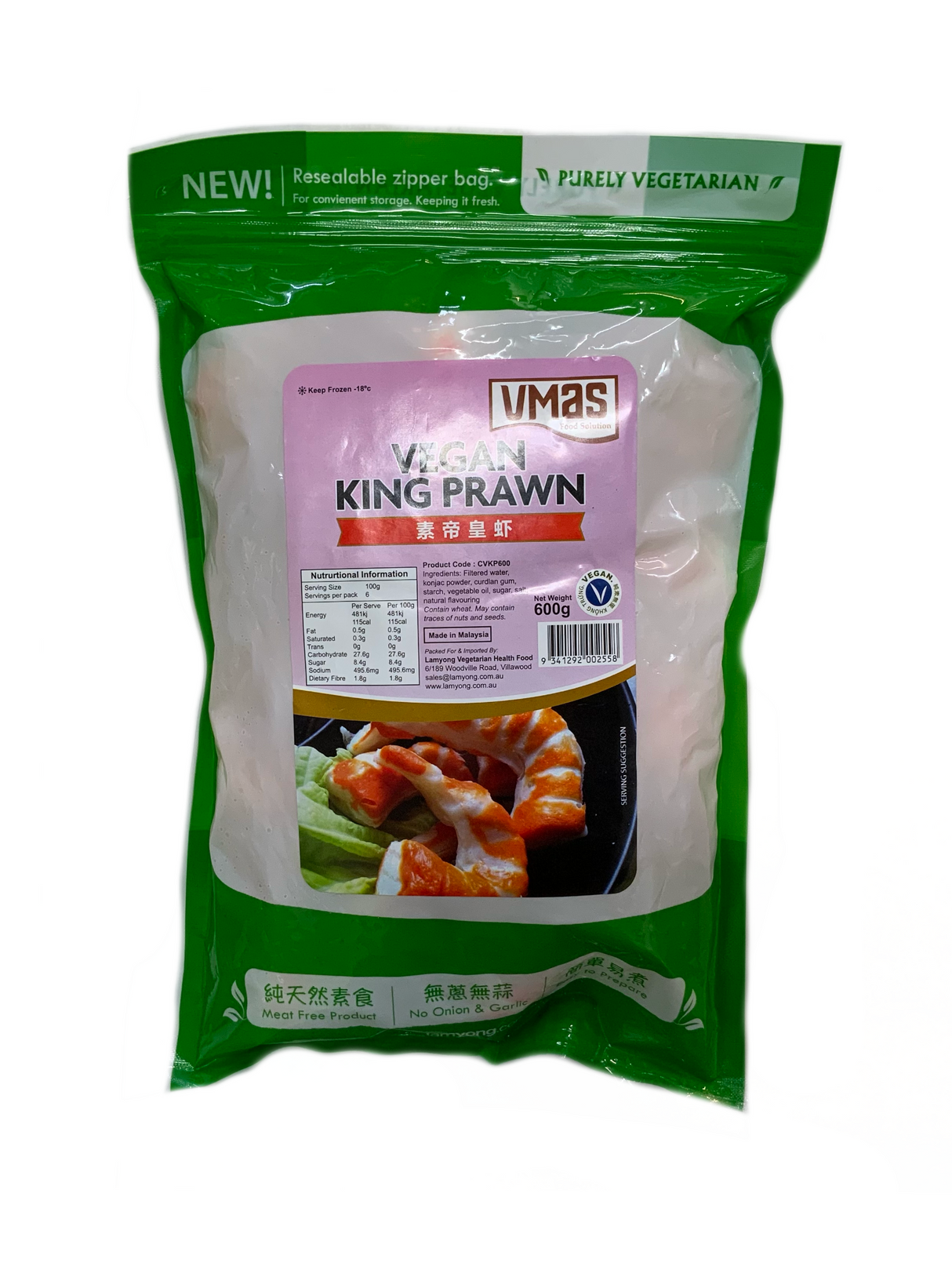 Vmas Vegan King Prawn 600g