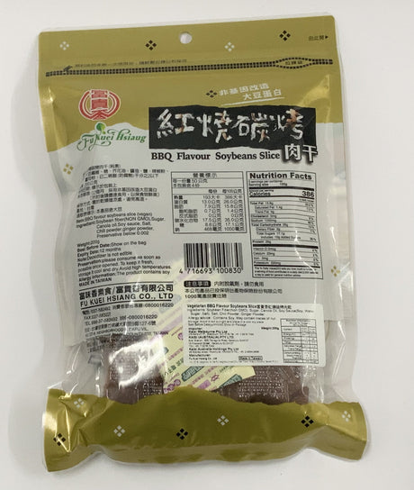 Fu Kuei Hsiang BBQ Flavour Soybeans Slice 200g