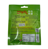 Linco Konbu Seasoning 60G