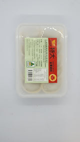 Vegetables Wonton 30g