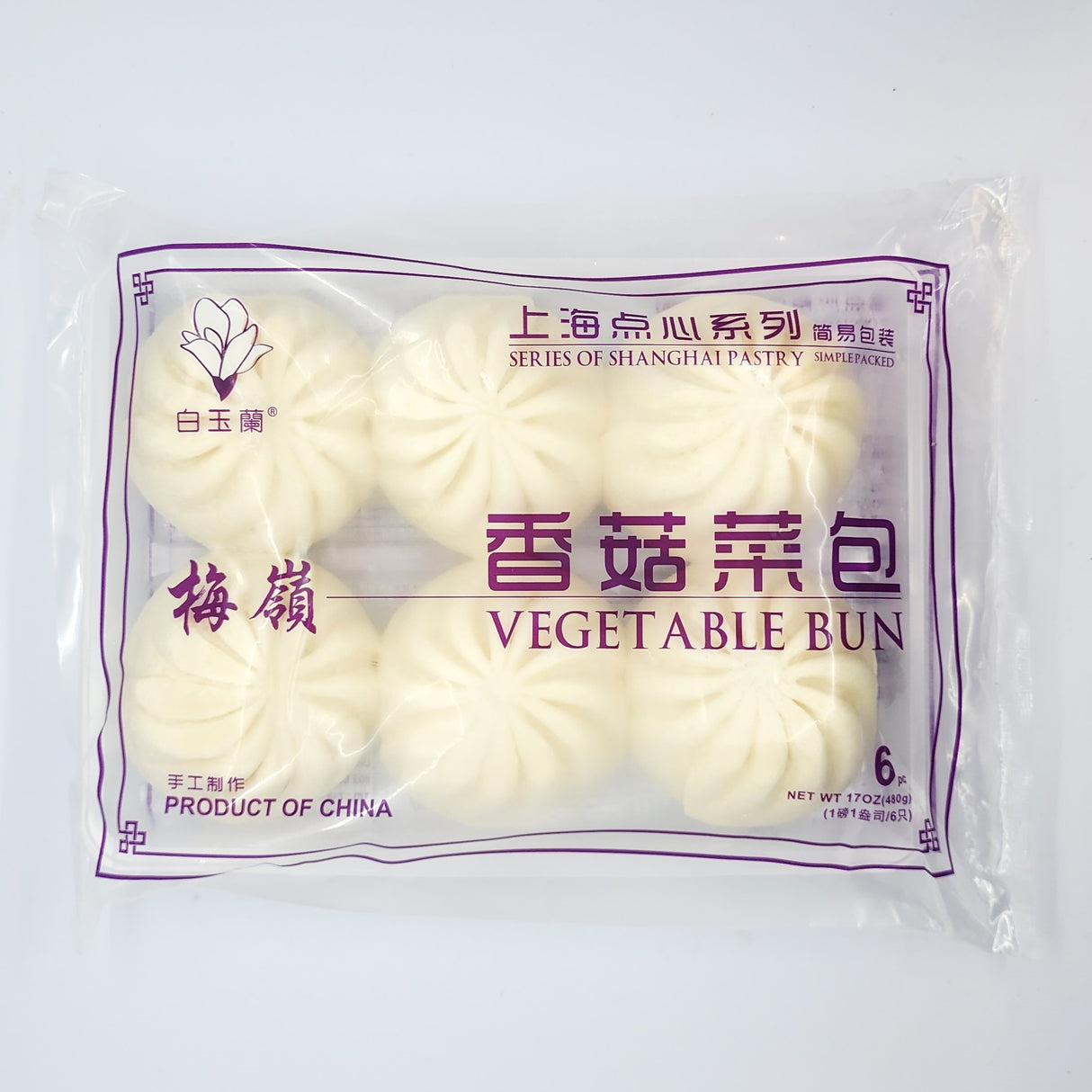 Shitake and cabbage Steam Bun 80g 6pc