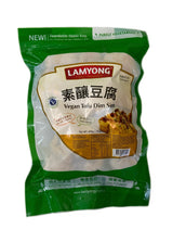 Lamyong 素食豆腐点心 600g