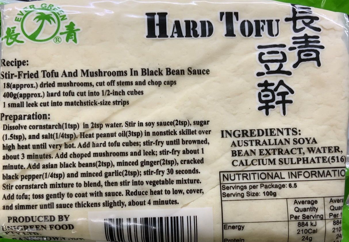 Evergreen Hard Tofu 650g