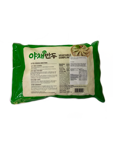 Assi Vegetable Dumplings  675g