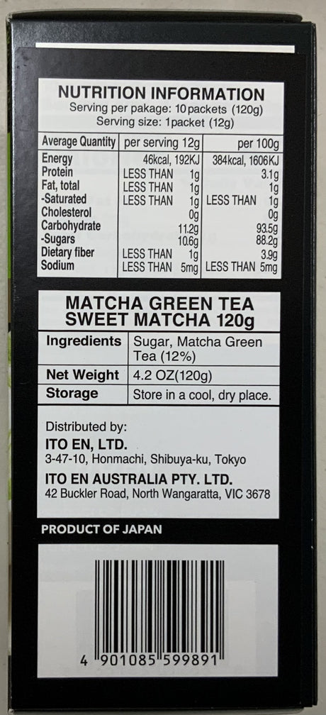 Itoen Matcha Green Tea Sweet Matcha 120g