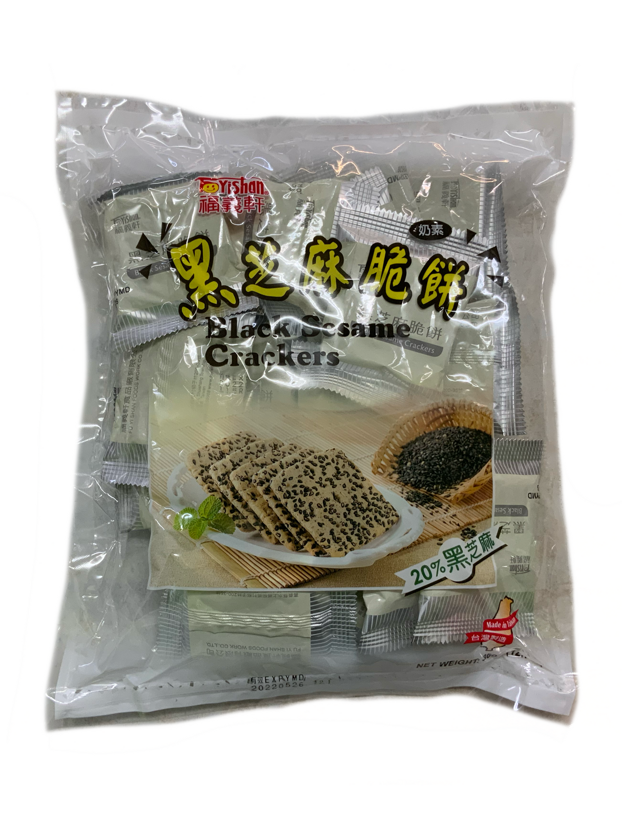 Black Sesame Crackers 360g