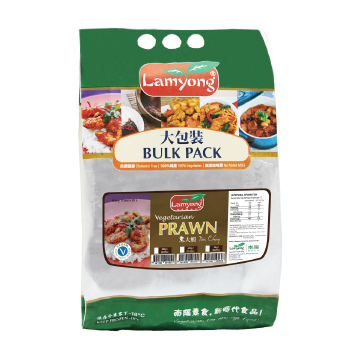 Lamyong Vegan Prawn 3kg