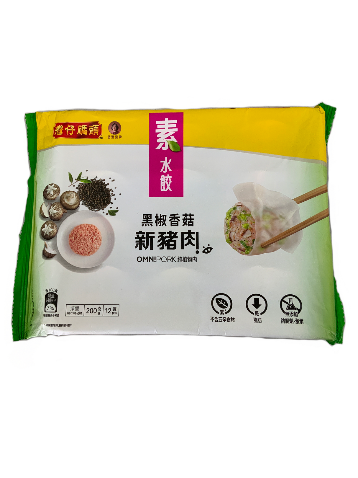 黑胡椒香菇新猪肉饺子 200g