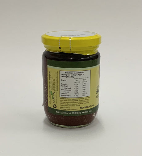 Vessimix Vegetarian Chilli Paste and Mushroom in Oil 240g