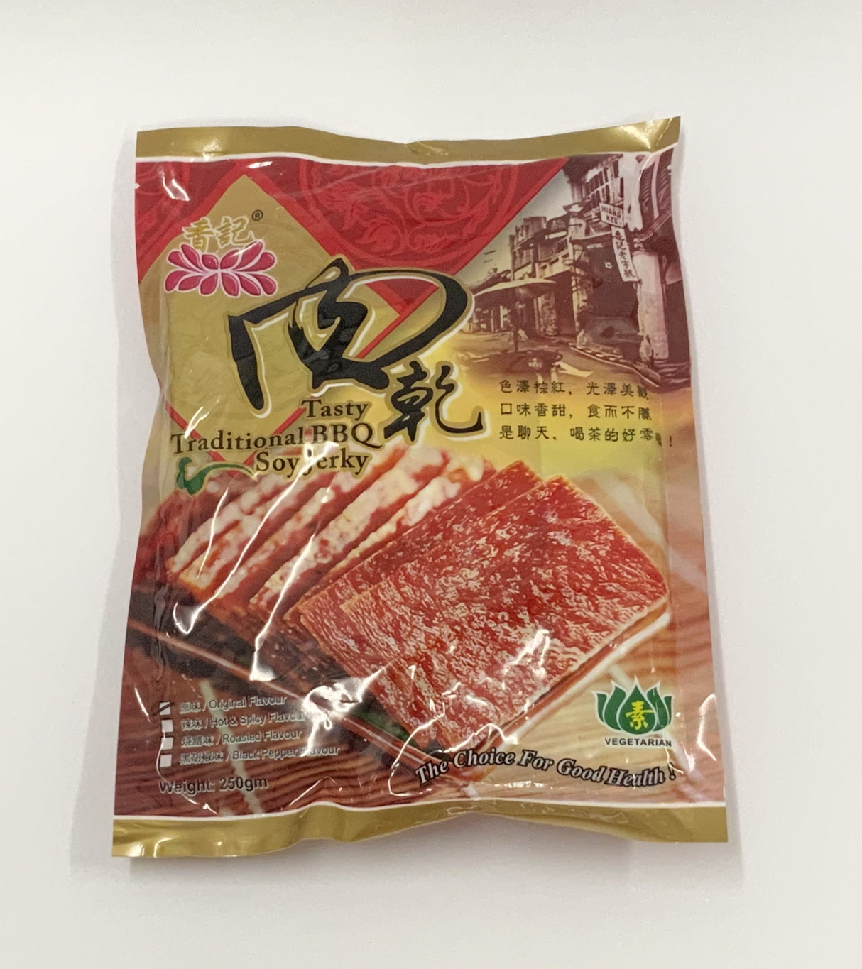 美味传统烧烤大豆干（原味）250g