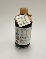 Wan Ja Shan Ultra Brewed Less Sodium Lite Soy Sauce 510g