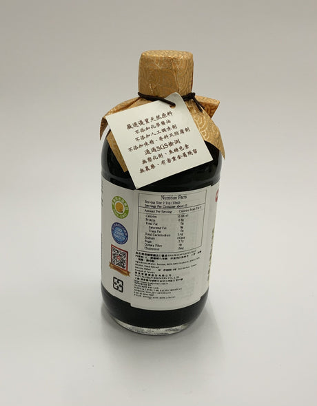 Wan Ja Shan Ultra Brewed Less Sodium Lite Soy Sauce 510g