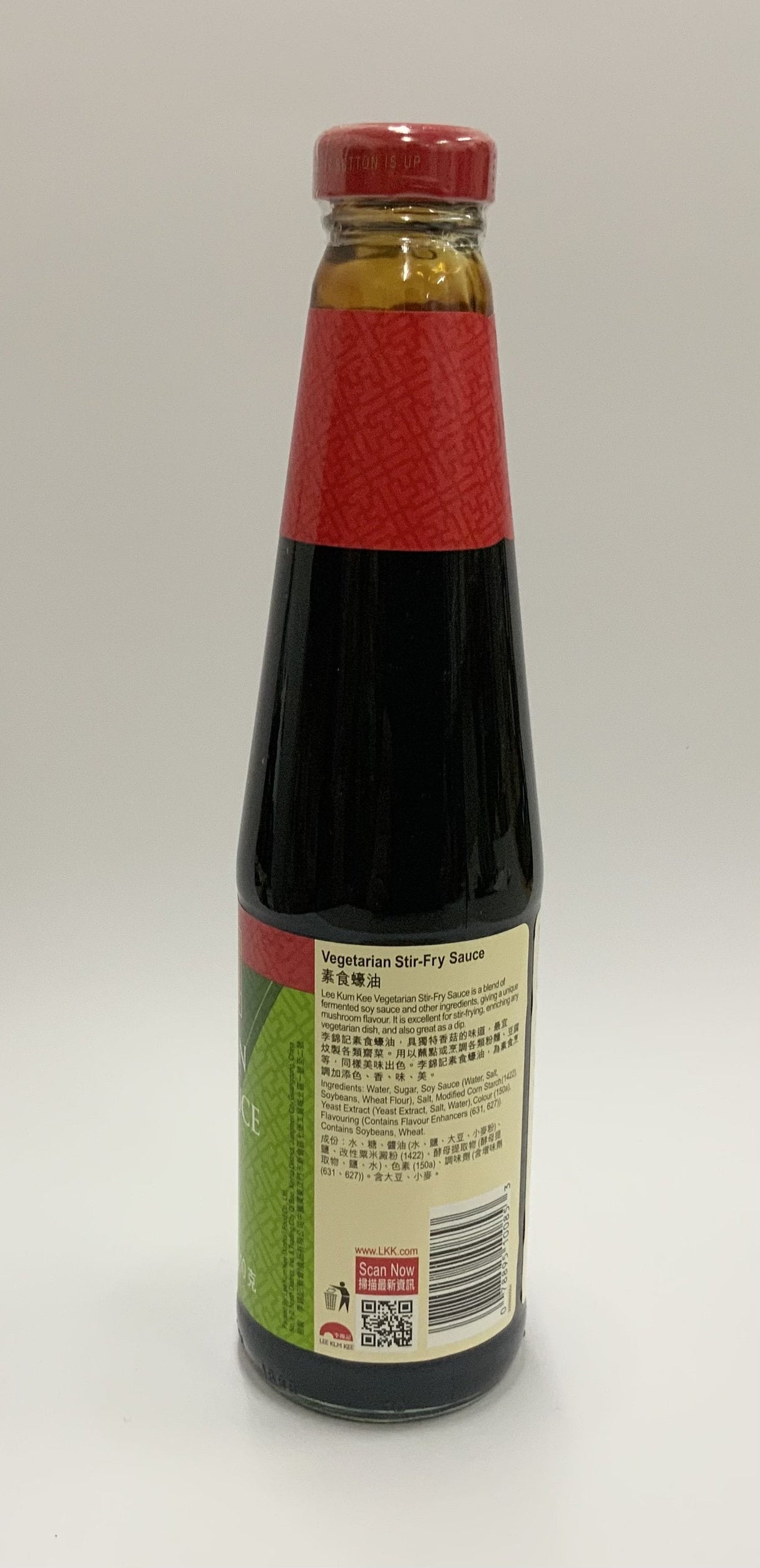 Lee Kum Kee Vegetarian Stir Fry Sauce