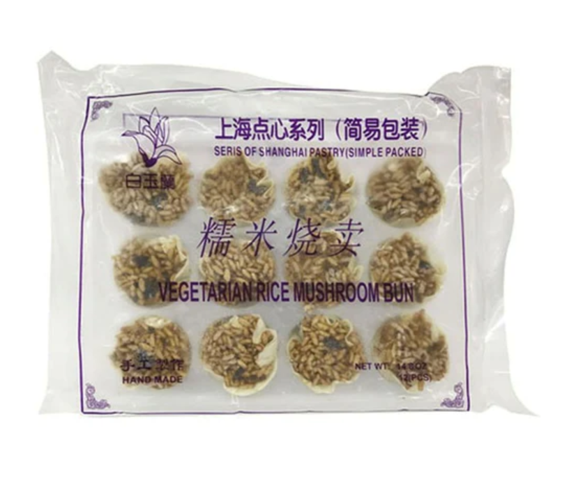 Sticky Rice Siumai 35g 12pk