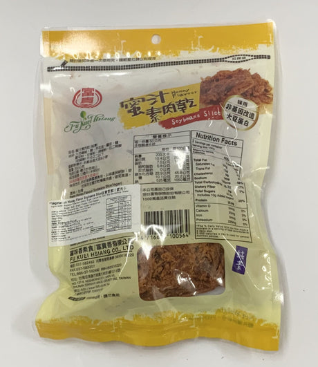 Fu Kuei Hsiang Soybeans Slice Honey Flavour 300g