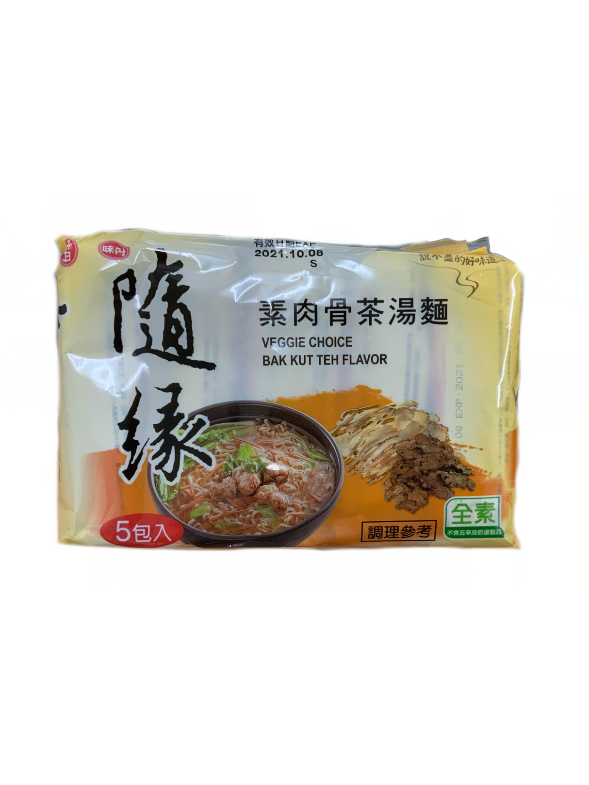 随园素菜精选肉骨茶口味（面）5 包 x 90 克