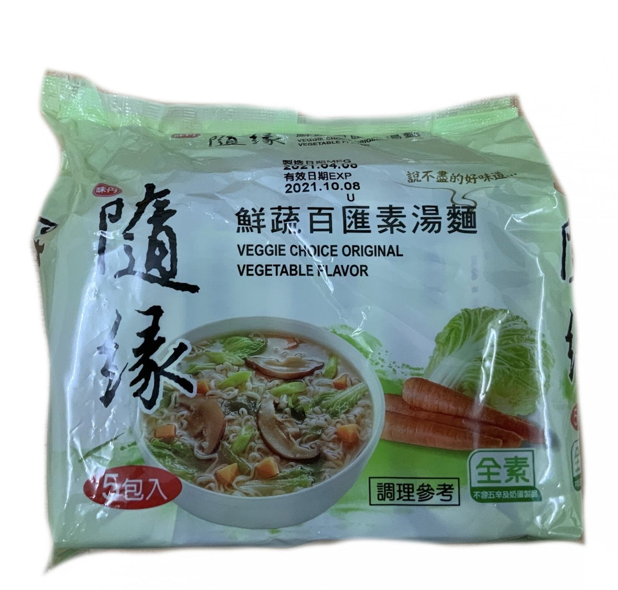 随园蔬食 原味蔬菜味 5 包 x 77g