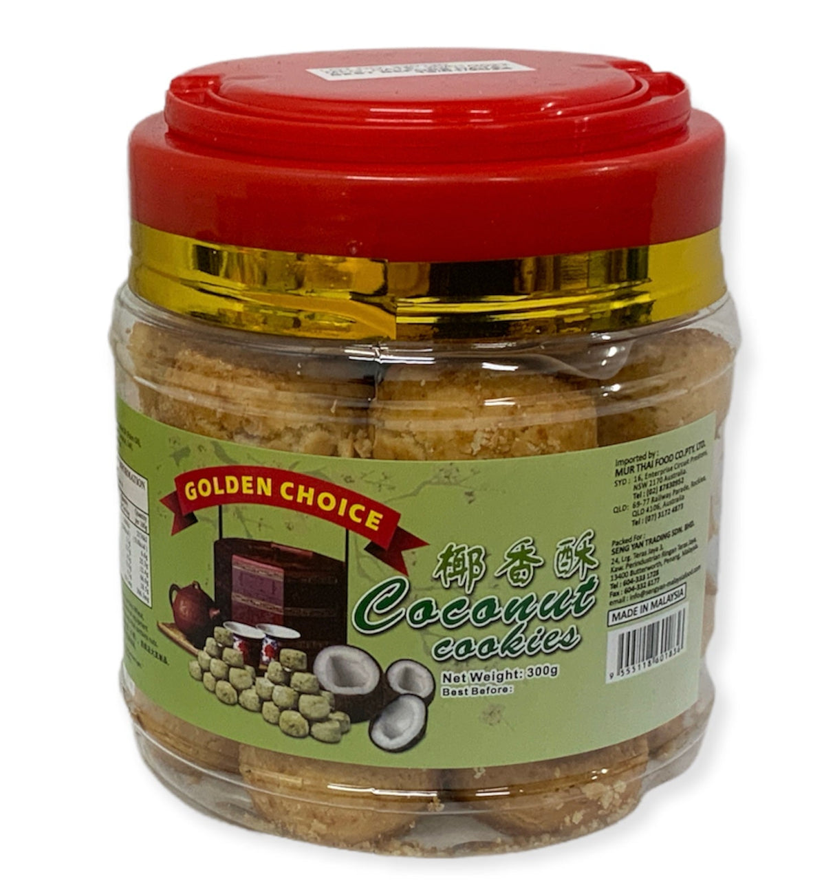 Golden Choice Coconut Cookies 300G