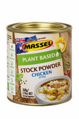 Massel Premium Stock Powder Vegetable/Beef/Chicken 168G