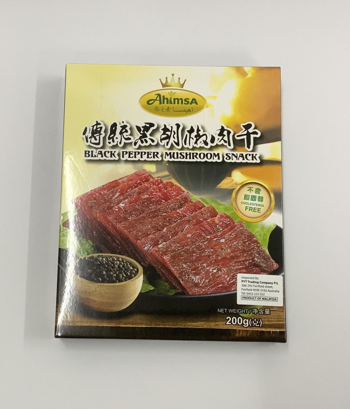 Ahimsa 黑胡椒蘑菇零食 200g