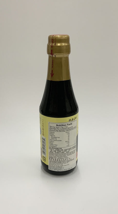 Wan Ja Shan Naturally Brewed Soy Sauce Paste 580g