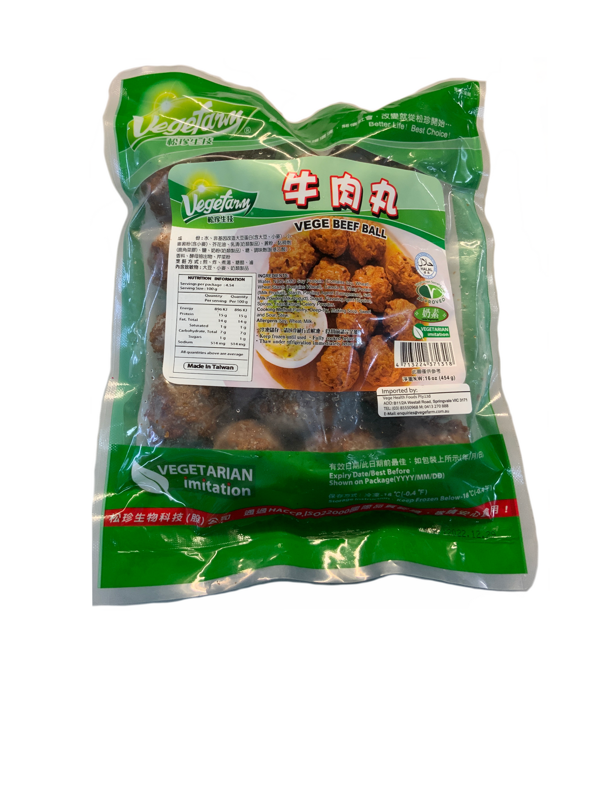 Vegefarm Vege Beef Ball 454g