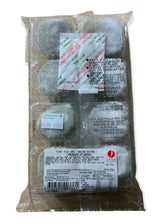 Kido Green Tea Dai-Fuku 200G (8pcs)