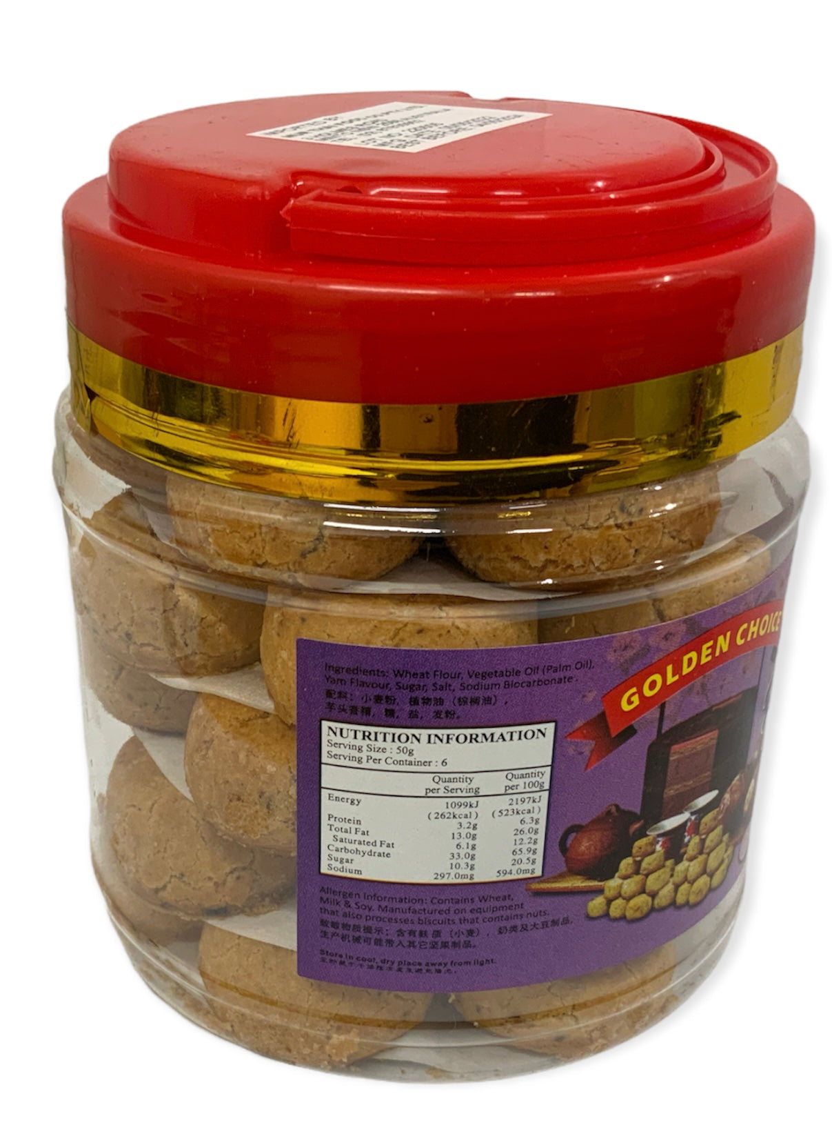 Golden Choice Yam Cookies 300G