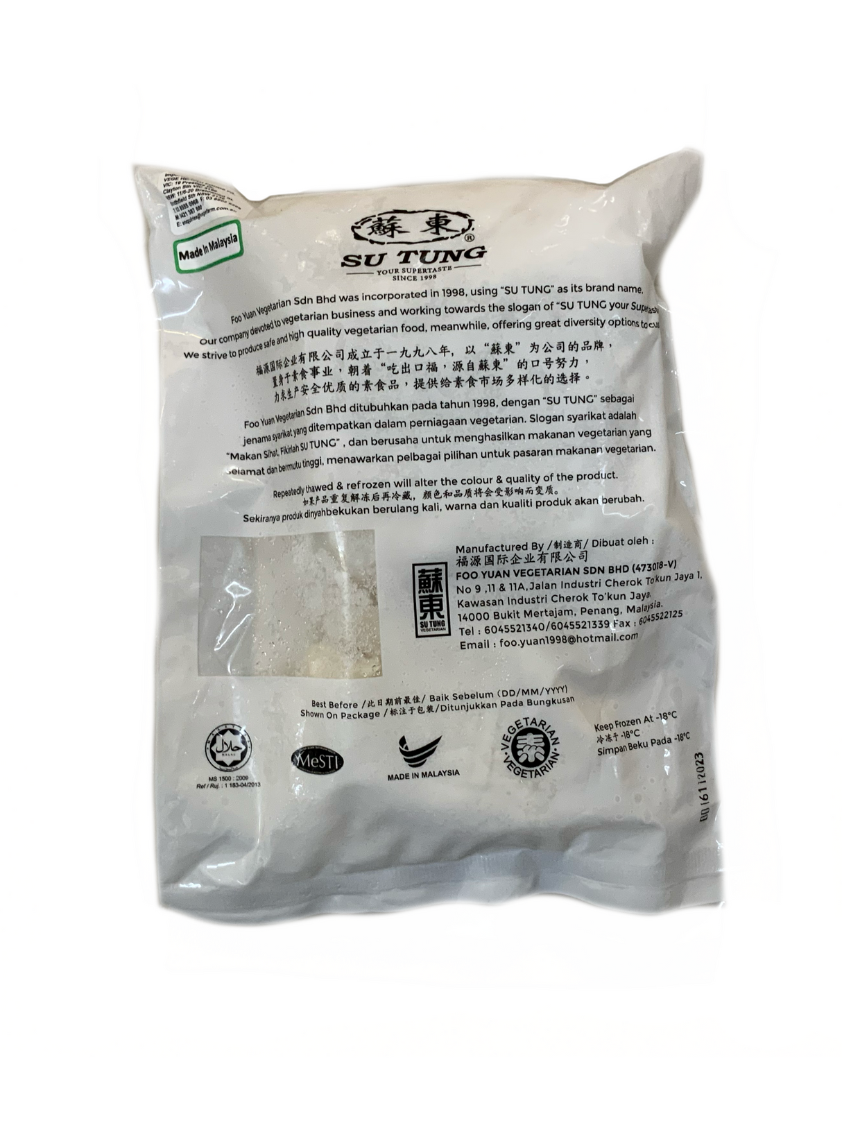 Su Tung Vegetarian Squid 450g