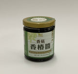 Gu Wang All Natural Mushroom Toona Sauce 240g