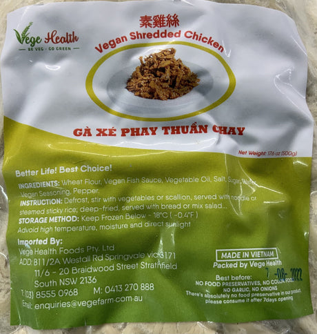 Vege Health 素鸡丝 500G