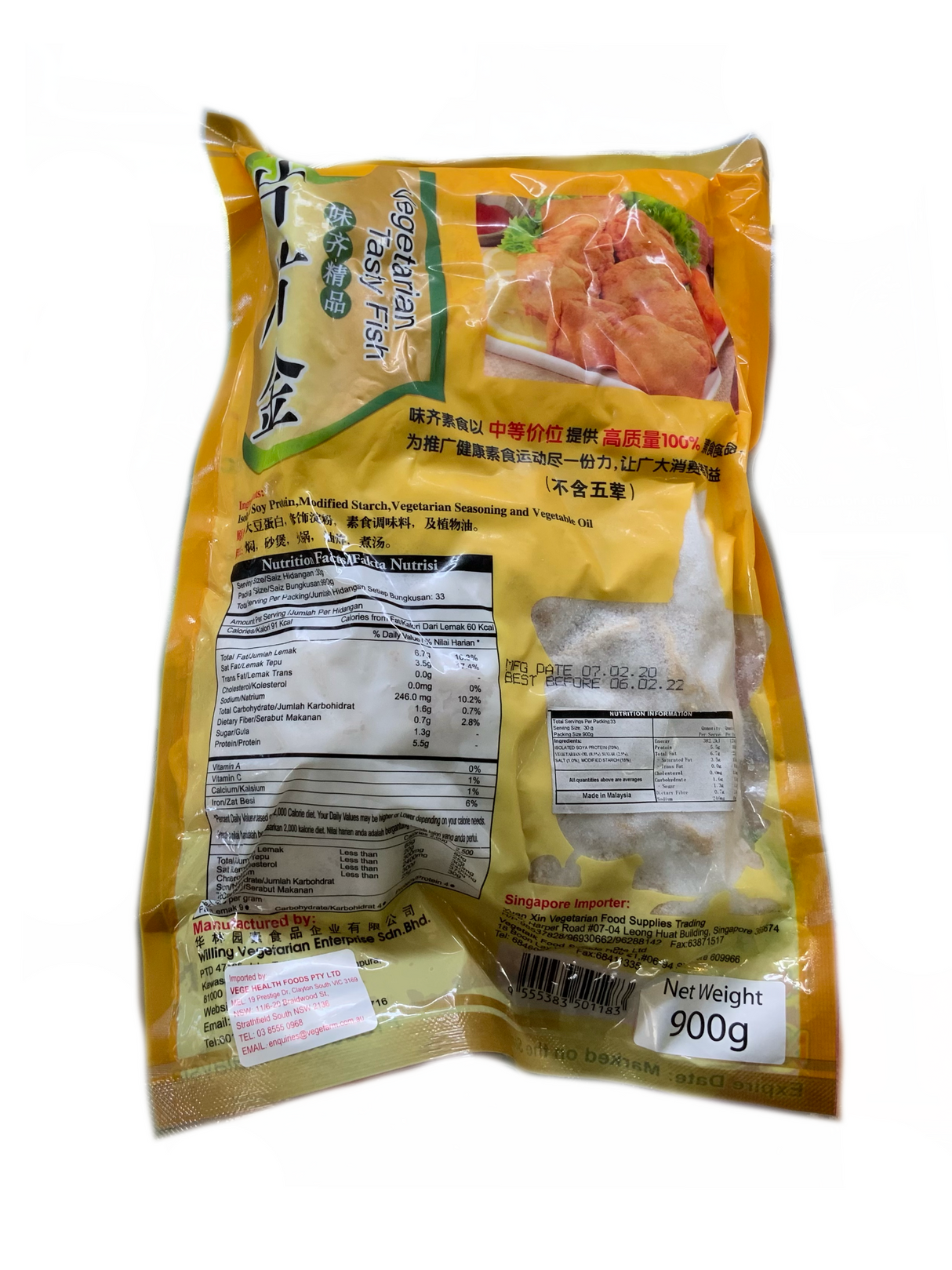 MrVege Vegetarian Tasty Fish 900g