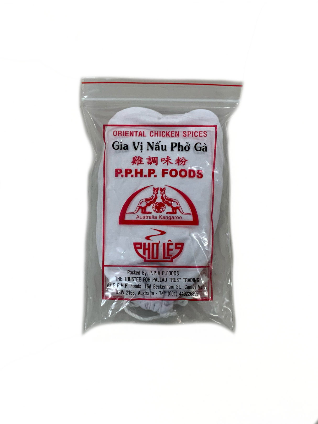 Pho Le 东方鸡肉香料 60g