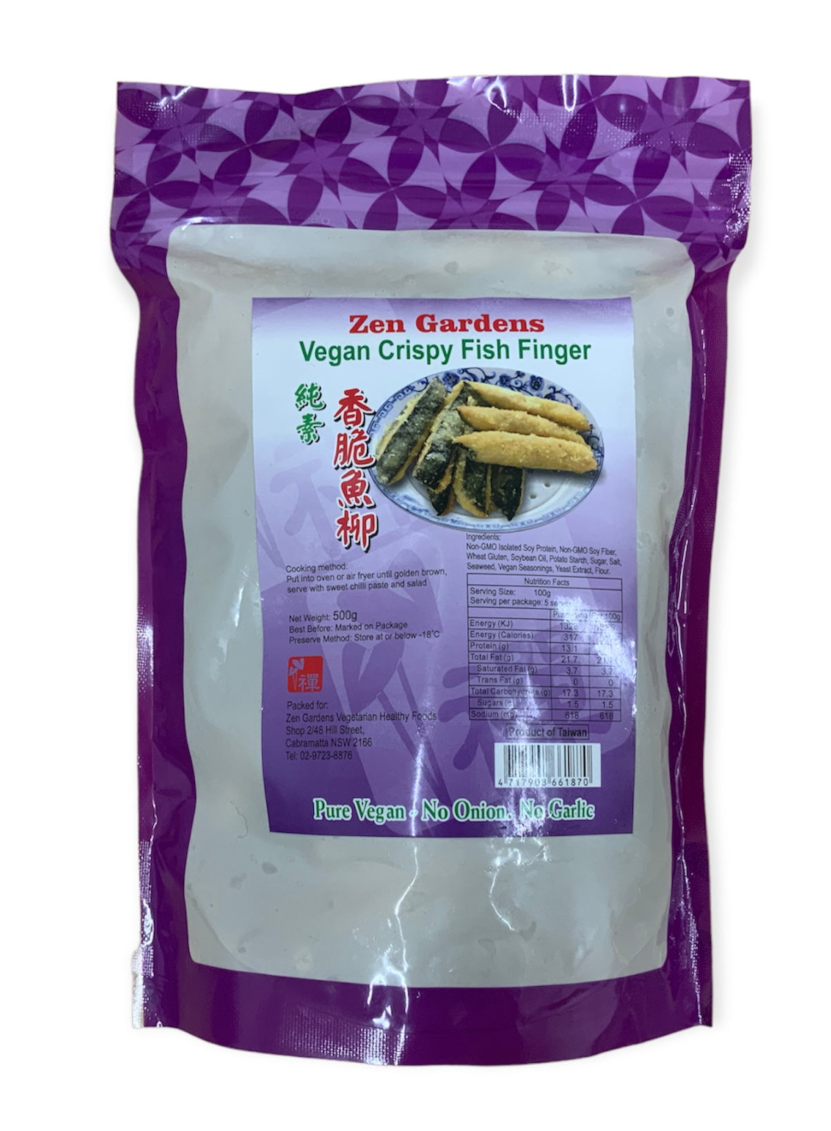 Zen Gardens Vegan Crispy Fish Finger 500g