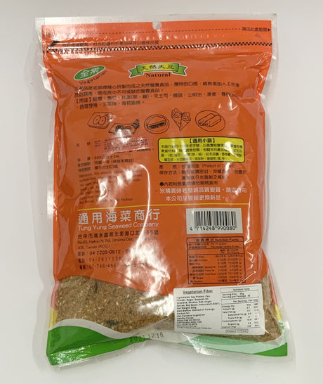 素食纤维 600g