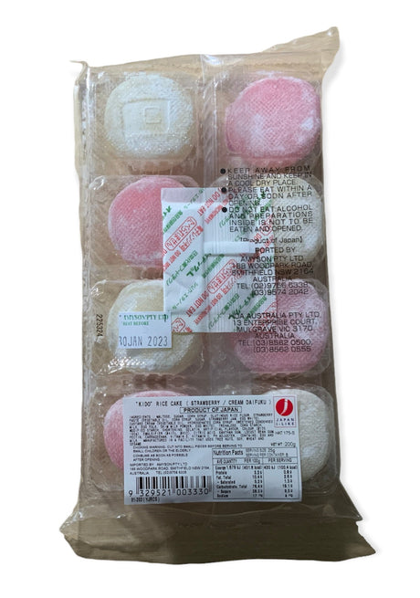 Kido Strawberry Dai-Fuku 200G (8pcs)