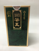 天仁103乌龙茶皇 150克