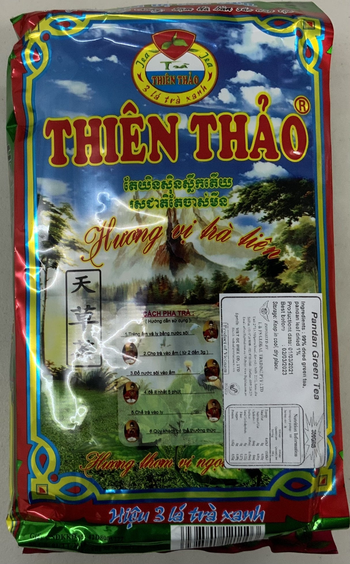 Thien Thao 熊猫绿茶 300g