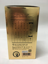 Ten Ren 509 King's Oolong Tea 300g