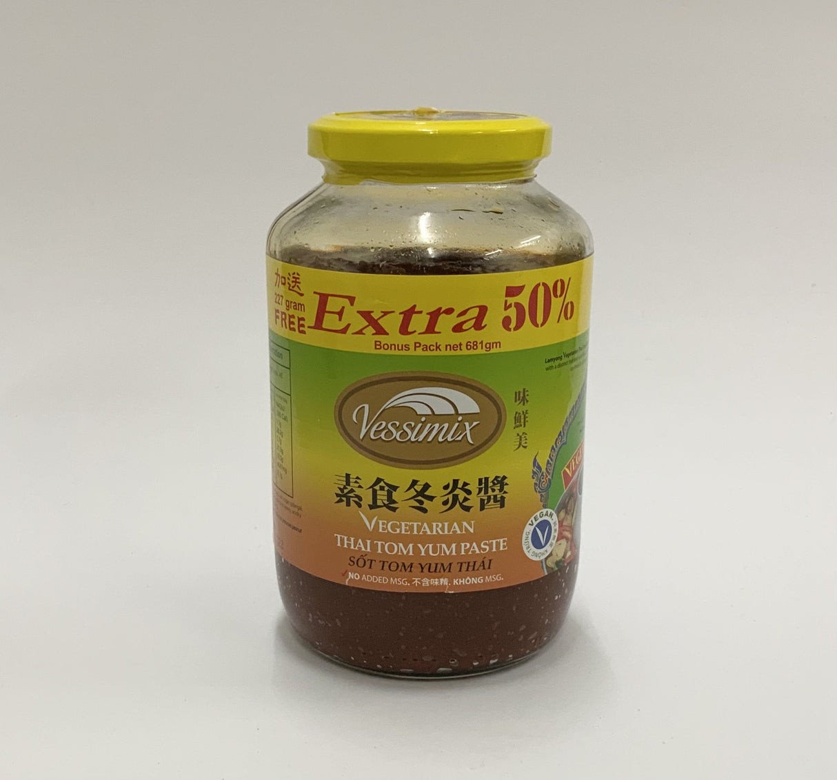 Vessimix 素食泰式冬阴功酱