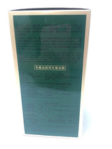 Ten Ren 103 King's Oolong Tea 150g