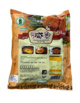 HK Veggie Salted Fish 500g