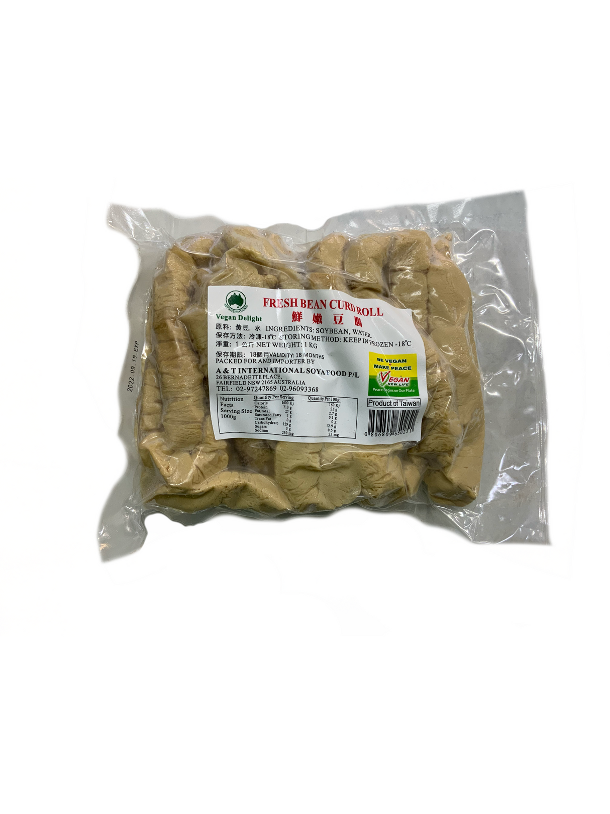 A&T Fresh Bean Curd Roll 1KG