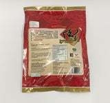 Tasty Traditional BBQ Soy Jerky (Original Flavour) 250g