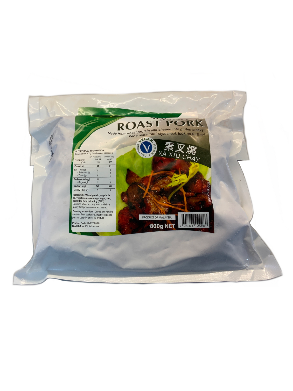 Sayur Vegetarian Roast Pork 800g