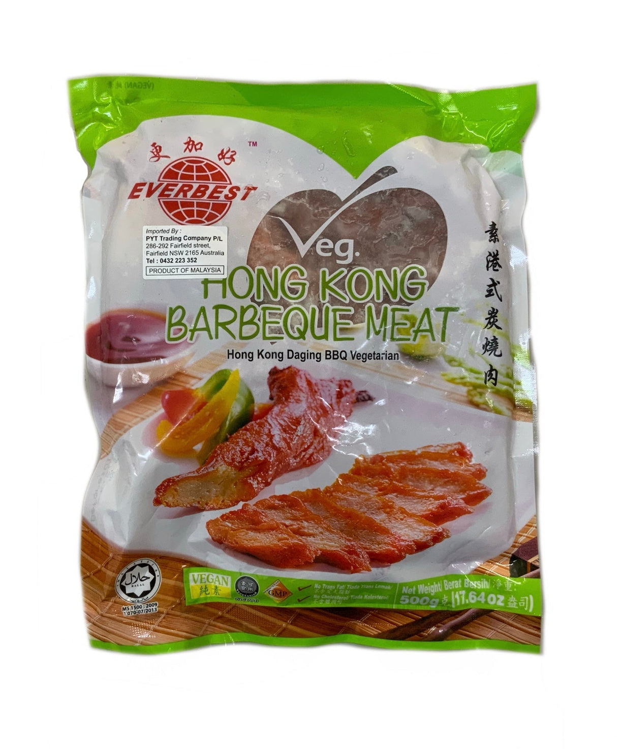 Everbest Veg. Hongkong Barbeque Meat 500g